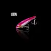 Diente de Dragón Doudou Metal VIB 7g/10g Señuelo Cebo para Lanzamiento Ultra Largo, Señuelo Artificial de Lentejuela Vibrante para Peces de Hocico Afilado, Pez Mandarín, Lubina