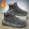 Botas de nieve para hombre invierno 2024 nuevas forradas de felpa engrosadas para deportes al aire libre para hombre a prueba de frío cálidas de piel sintética zapatos de algodón