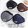 Orejeras para hombres después del invierno, para calentar las orejas, para ciclismo de invierno, cálidas, a prueba de viento, grandes, con forro polar, protección para los oídos engrosada.