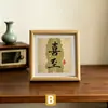 Moldura de Presente Decorativa Inspiradora para Desktop para Estudantes que Passaram no Vestibular