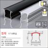 Lámpara con ranura para tarjetas lámpara lineal ranura de aluminio lámpara de línea led lámpara de tira empotrada sin lámpara lineal principal ranura para lámpara de perfil de aluminio