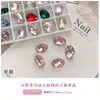 Decoraciones para Uñas de Alta Calidad, Delgadas, con Forma de Huevo de Paloma, Base Puntiaguda Irregular, Blancas Transparentes, Rosas, Azules, Color Champaña, Cristales Ovalados para Uñas