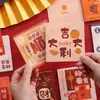 Tarjeta de felicitación de Año Nuevo 2026 Año del Caballo Día de Año Nuevo Festival de Primavera Tarjeta Pequeña en Blanco para Niños Postal Handwrittenos de Año Nuevo DIY