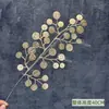 Flor Artificial Dourada Garfo Único Frutas Vermelhas Eucalipto Folha de Ginkgo Coração Grande Madeira Hortênsia Balde de Bênção de Ano Novo Arranjo de Flores Ornamentos