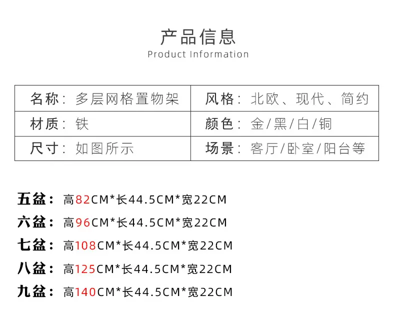 一键复制_20210321132501