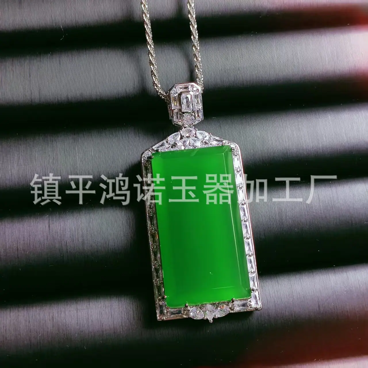 微信图片_20251219070505_2876_256.j