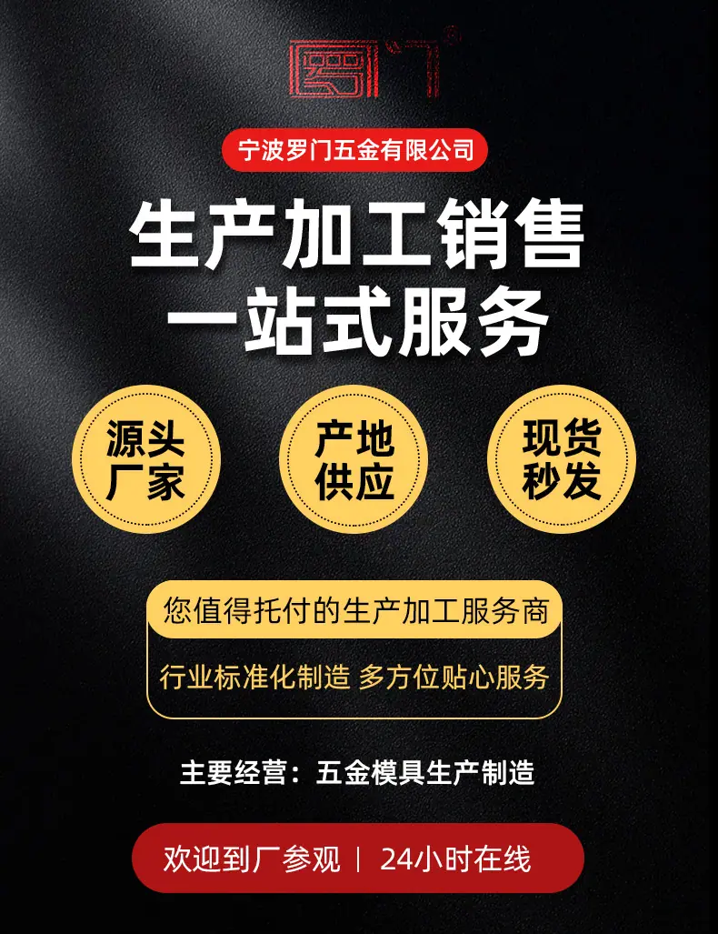 弹簧详情页_02.jpg