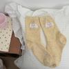 Calcetines de algodón de tubo medio con bordado de hilo de punto con gorro de cumpleaños de oso de dibujos animados de IOULOR para mujer, estilo coreano, Sakagiya
