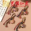 Chaveiro Pingente Escultura em Jacarandá Cavalo do Zodíaco Pintado Borla de Arte DIY Estilo Casal Charme para Bolsa