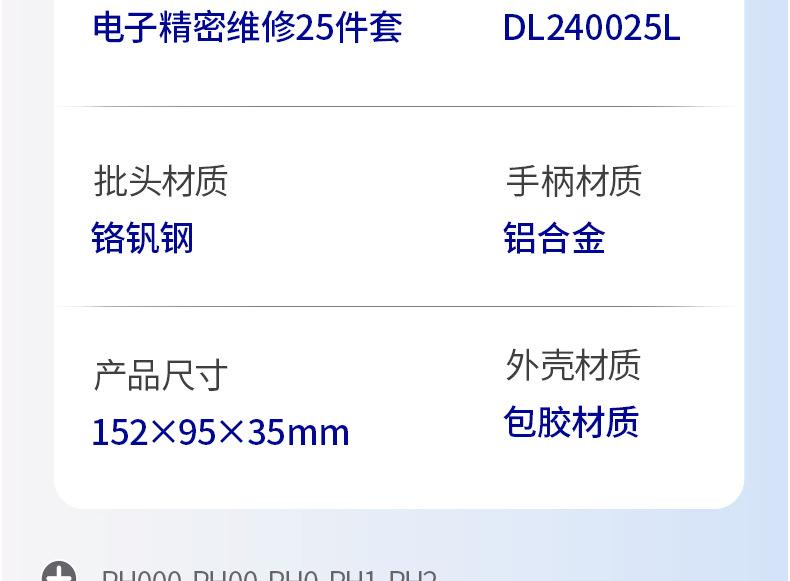 306b11cf9665a53b.png