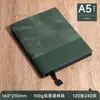 Set de caja de regalo para cuaderno, personalizable con impresión de logotipo, cubierta de cuero gruesa de alta resistencia, cuaderno de trabajo de alta gama, papelería premium
