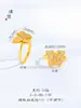 Tienda de oro con anillo de mariposa de oro arena seda full diamond doble tridimensional estilo hija de familia rica regalo para novia