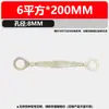 Marco de puente tipo O tejido brida estañada jumper cable de conexión antiestático redondo resistente a la corrosión cable de tierra de 6 mm²