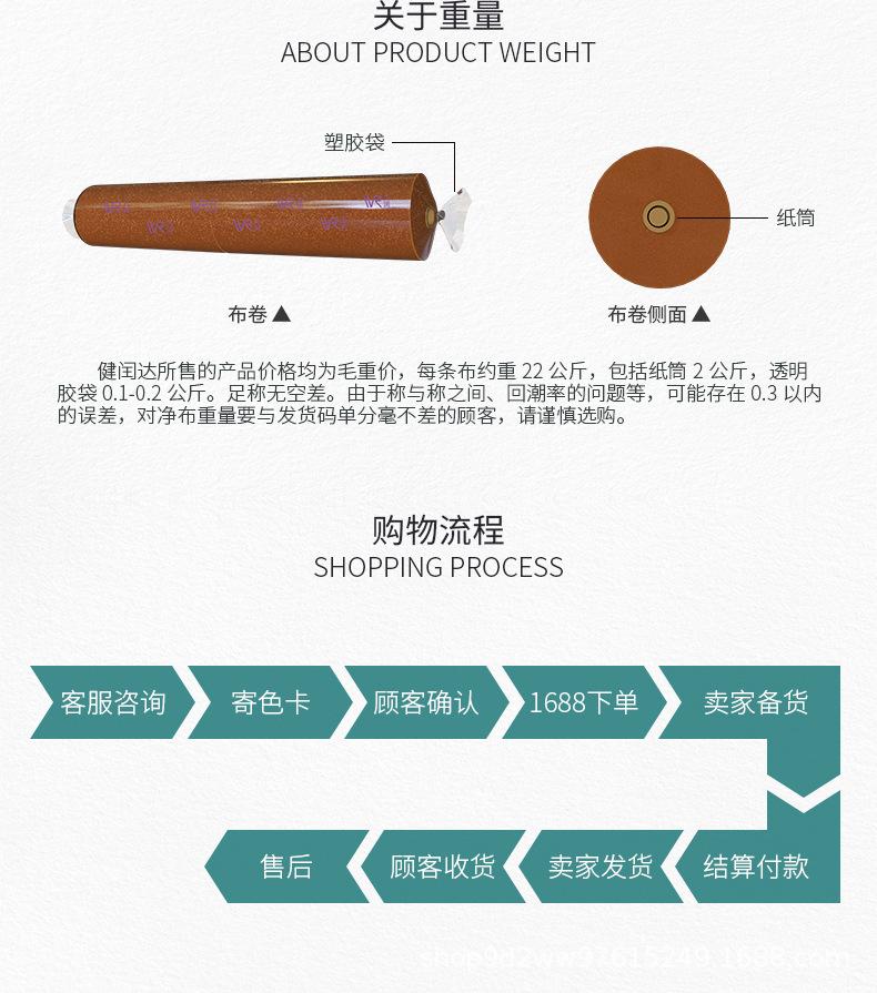公司简介_02.jpg