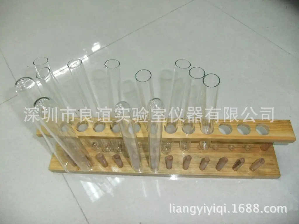 木试管夹_副本