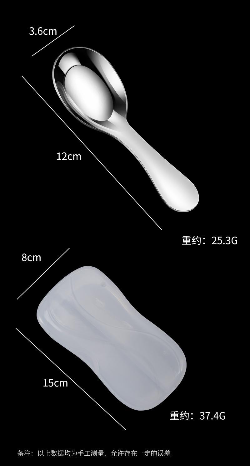 未标题-2_12.jpg