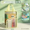 Bolsa de archivo A4 Huajie, bolsa de malla transparente para tutoriales, bolsa para libros para estudiantes, bolsa para tareas, exámenes, bolsa para clasificación de materias