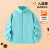 Jaqueta de Lã Dupla Face com Manga Longa para Crianças (Meninos e Meninas), Cardigan de Inverno, Essencial para Uniforme Escolar Outono e Inverno 2026