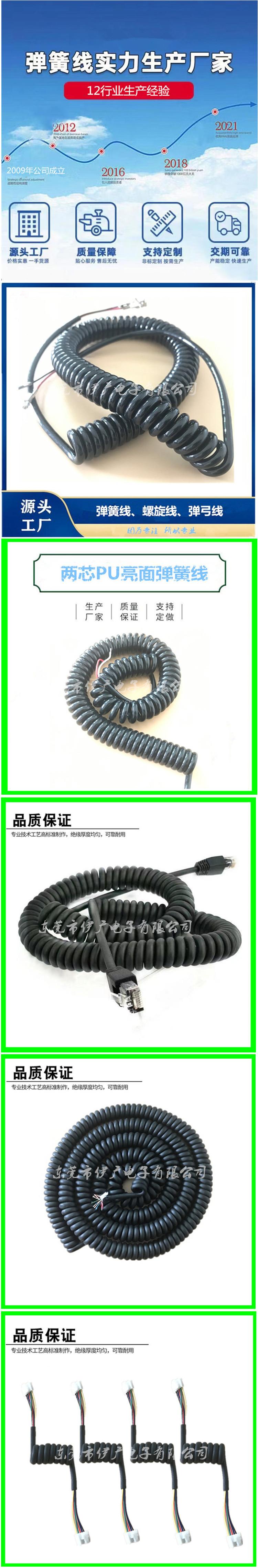 000b211603_副本_副本_副本
