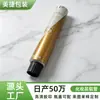 Produção de tubos de alumínio puro para cosméticos, tubos de alumínio para pomada, creme para as mãos, tubos de alumínio para pigmento, cola, tubos de alumínio puro para creme para acne