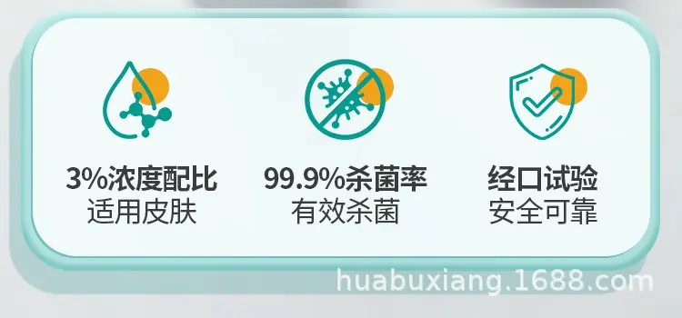 详情_02.jpg