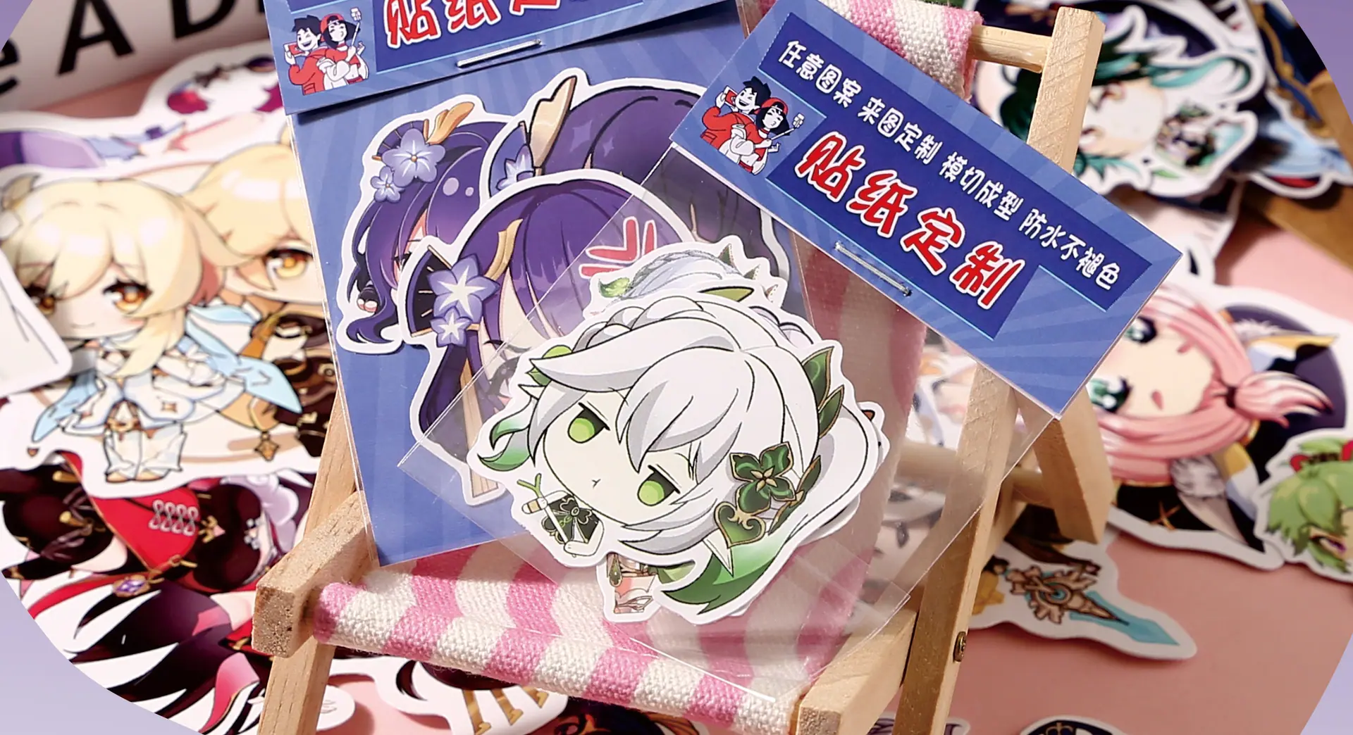 详情图片2.jpg