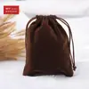 13RBD Bolsa de Brocado Bolsa de Veludo Bolsa da Sorte Bolsa para Contas Budistas Nozes Bolsa para Brincadeiras Culturais Bolsa de Tecido Bolsa de Presente LOGOTIPO Personalizável