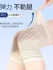 Rodilleras finas unisex de verano para el calor de las articulaciones, transpirables y adecuadas para habitaciones con aire acondicionado, equipo protector a prueba de frío para personas de mediana edad y mayores