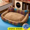Colchoneta para dormir de gato, adecuada para todas las estaciones, sofá para mascotas, cama para gatos de felpa y engrosada, cálida en invierno, alfombrilla para perros, venta al por mayor transfronteriza