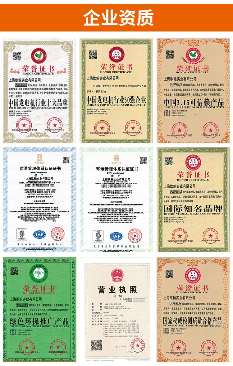 202104141335335655304