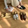 Mules Femininas de Bico Quadrado com Solado Grosso, Estilo Minimalista, para 2026