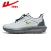 Zapatos de senderismo para hombre WL(AB)-1324