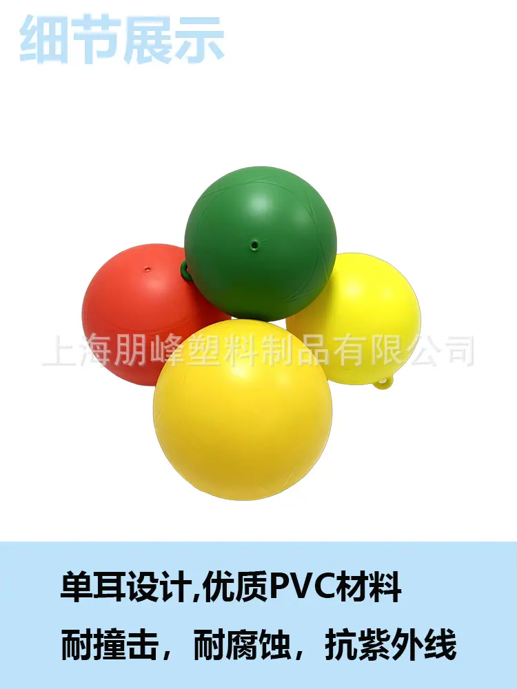 详情页细节.png