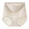 Calcinha Feminina de Algodão Puro Cintura Alta Jacquard Simples Respirável Antibacteriana Algodão 100% no Fundilho Controle de Barriga Respirável Confortável Fio Dental Triângulo