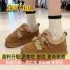 Zapatos de Algodón Birkenstock Peludos Más Vendidos 2026 Nuevo Estilo Invierno Suela Gruesa Birkenstock para Mujer Calzado de Algodón Cálido con Terciopelo Botas de Nieve para Mujer