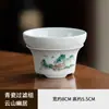 Conjunto de Chá Kung Fu Jiangshan para Convidados, para Uso no Escritório e em Casa, Conjunto de Caixa de Presente com Caneca de Chá e Tigela com Tampa de Três Cores com Impressão de Logo, Conjunto de 100 Peças