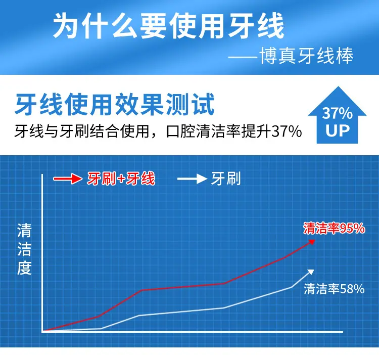 详情_12.jpg