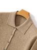 Cardigã 100% lã pura masculino de negócios gola polo suéter de cashmere casaco outono e inverno simples casual lapela base