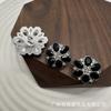 Botões Pequenos de Flor Fragrante de Luxo Leve, Botões de Metal, Botões para Blazer Malha Camisa, Botões Decorativos Simples Versáteis Costurados à Mão