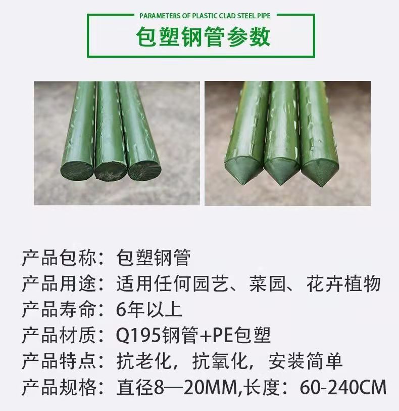 微信图片_202202201151014