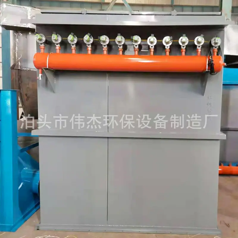 120袋除尘器.jpg