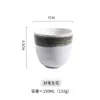 Tazas de Té Estilo Japonés Transfronterizas, Vasos de Agua, Cerámica Rústica Vajilla Japonesa, Tazas Pintadas a Mano, Tazas de Café Transfronterizas, Tazas de Té Pequeñas de Arcilla Comercial