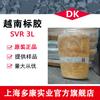 Caucho Natural de Vietnam 3L, Pegamento para Etiquetas SVR-3L de Vietnam