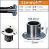 Conector de tubo redondo de acero inoxidable 16253238 mm de dos vías, tres vías, cuatro vías, junta rápida de aleación de aluminio, sujetador de fijación