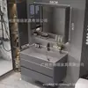 Lujo Ligero Moderno Integrado Roca Nano Lavabo Gabinete de Baño Combinación Inodoro Lavabo Integrado Lavabo