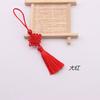 Bookmark Chinese Knot Tassel Pingente Não. 7 6 nós fábrica direta U disco pendente pendente cordão espigão antigo