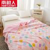 Colcha de Algodão Lavável de Verão Nanjiren Colcha de Ar Condicionado de Verão Colcha Fina para Dormitório Estudantil Colcha de Seda Gelada de Verão Colcha Fresca de Verão Lavável à Máquina