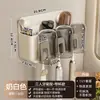 Portacepillos de Dientes con Ventosa, Vaso para Enjuague Bucal sin Taladro, Vaso para Cepillos de Dientes Montado en la Pared, Estante para Cepillos de Dientes Eléctricos para Baño Familiar