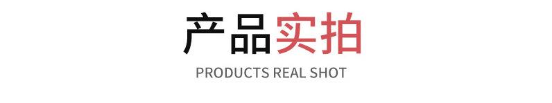 QQ截图20211113145851