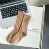 Calcetines para Mujer de Longitud Media Otoño e Invierno Algodón Puro Antiolor Deportivos para Mujer Combinan con Todo Blancos Estilo Nuevo Atuendo de Pareja Medias Modernos
